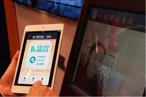 A customer using Cloudwalk's facial recognition software at an ATM, courtesy of China Daily