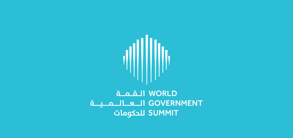Emerj CEO Participated in Roundtable Discussions at the World Government Summit in Dubai