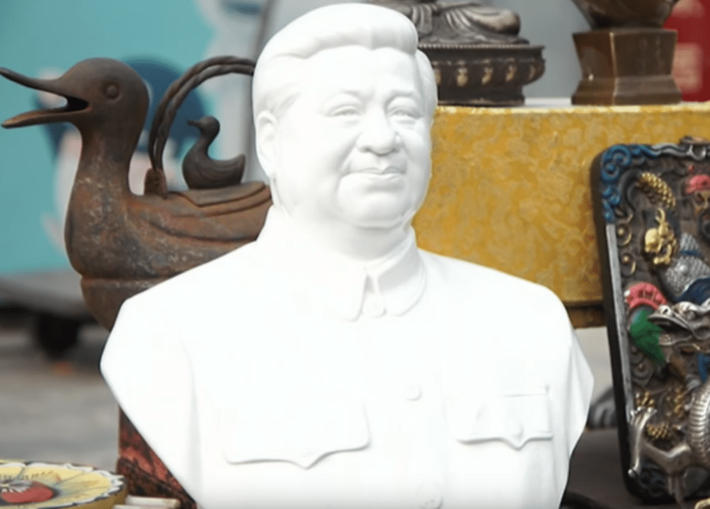 Bust of Xi