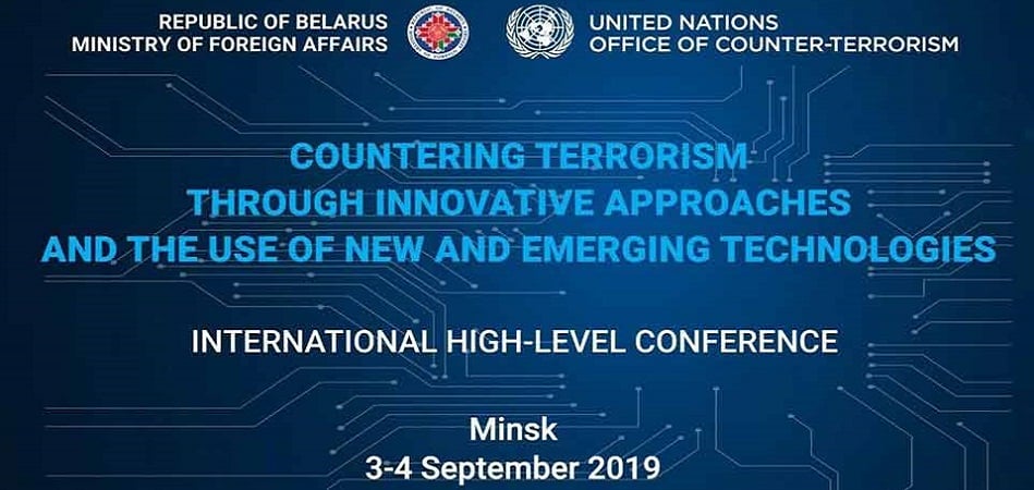 Emerj Shares AI Best Practices at United Nations Counterterrorism Event