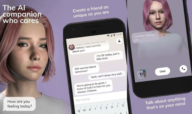 Artificial Intimacy: How AI-Generated Pornography is Changing Society